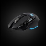 Logitech Launches First-of-Its-Kind Tunable Gaming Mouse